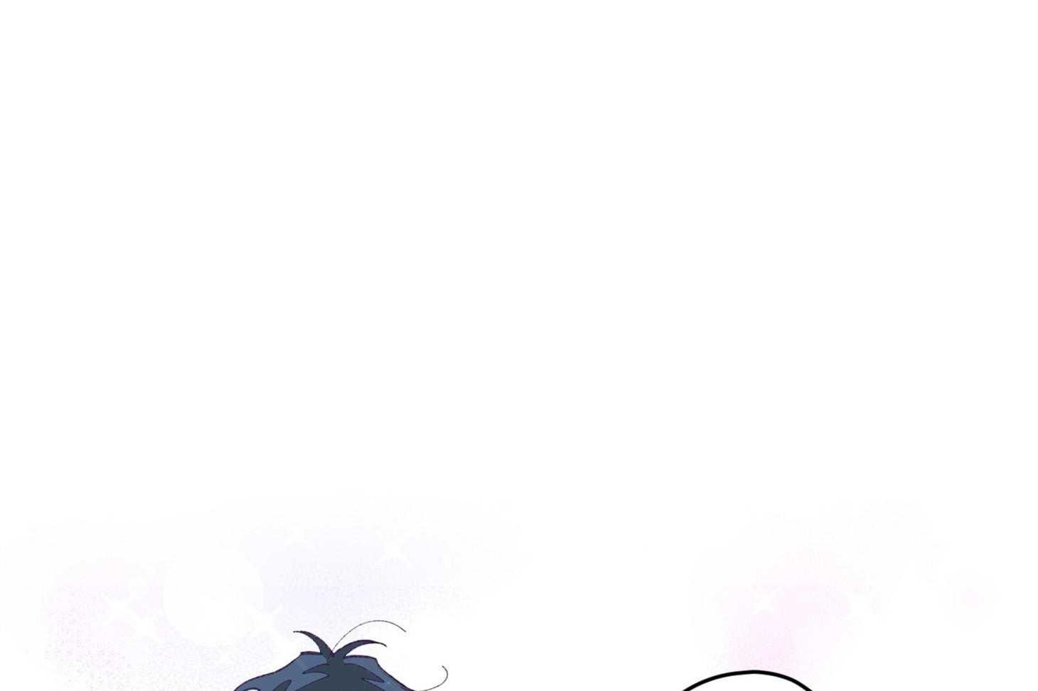 确认关系就XOXO 第37话 闪瞎 第7页