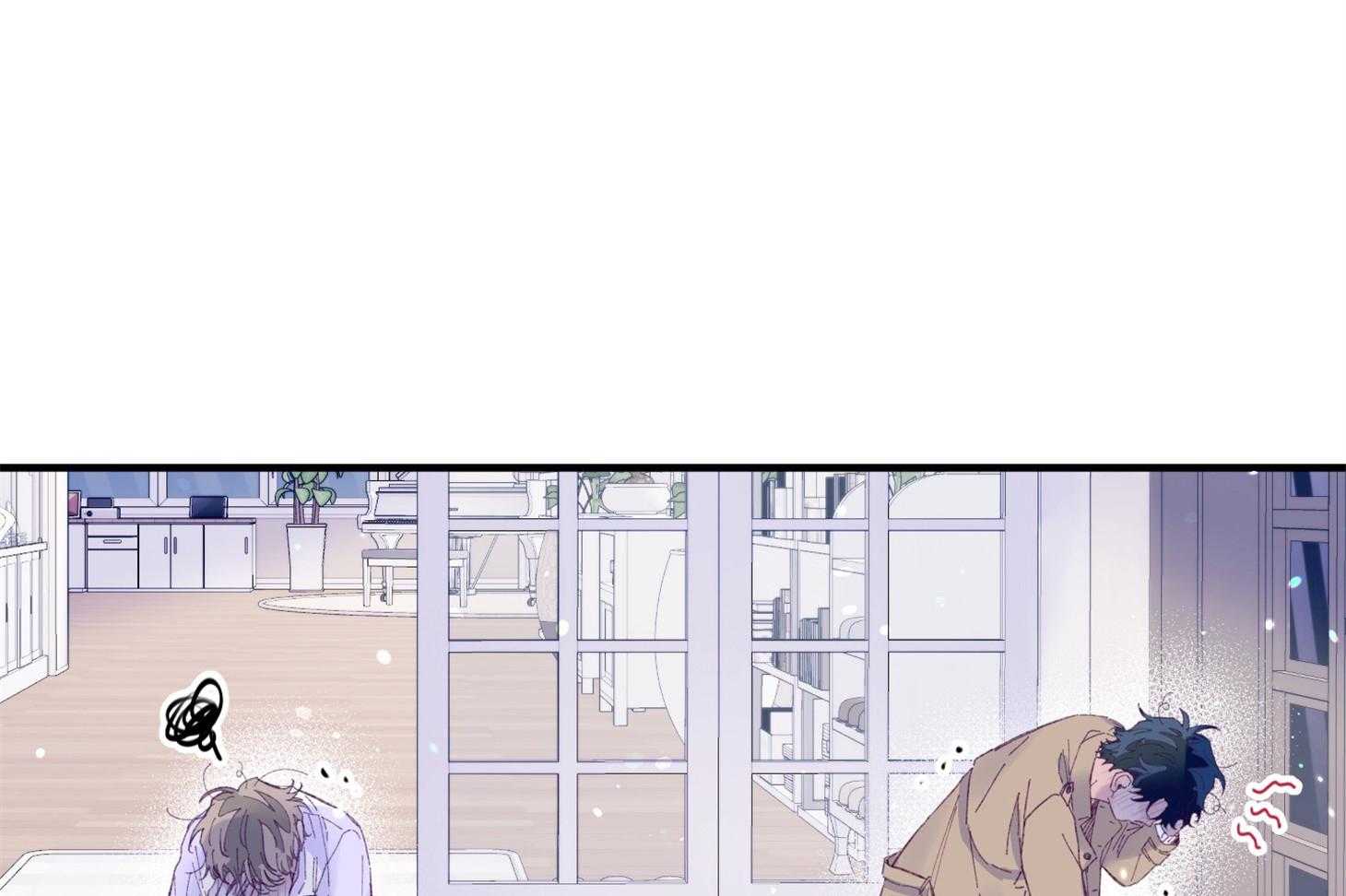 确认关系就XOXO 第38话 照片 第11页