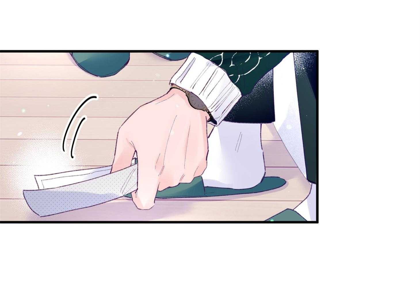 确认关系就XOXO 第38话 照片 第49页