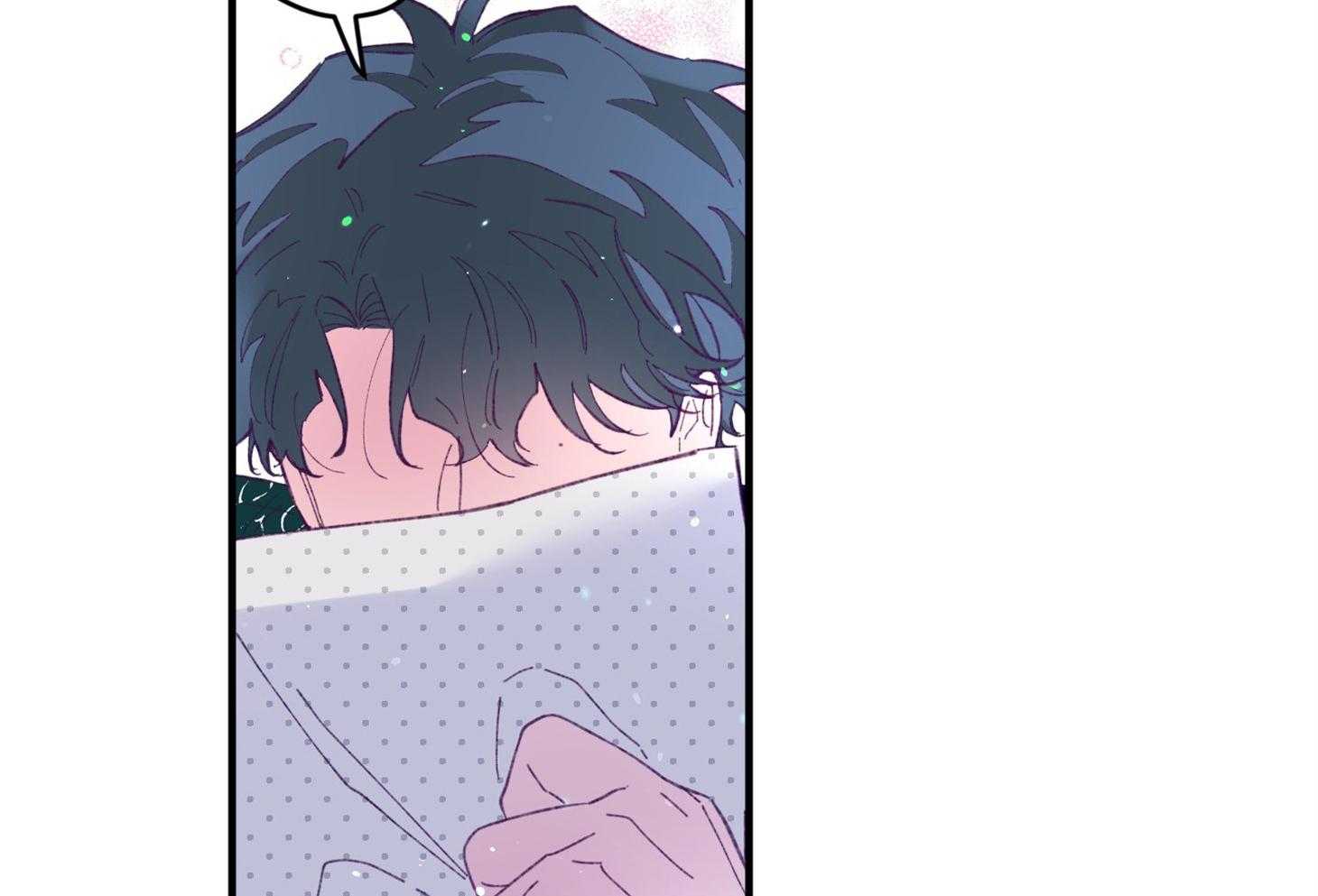 确认关系就XOXO 第38话 照片 第56页