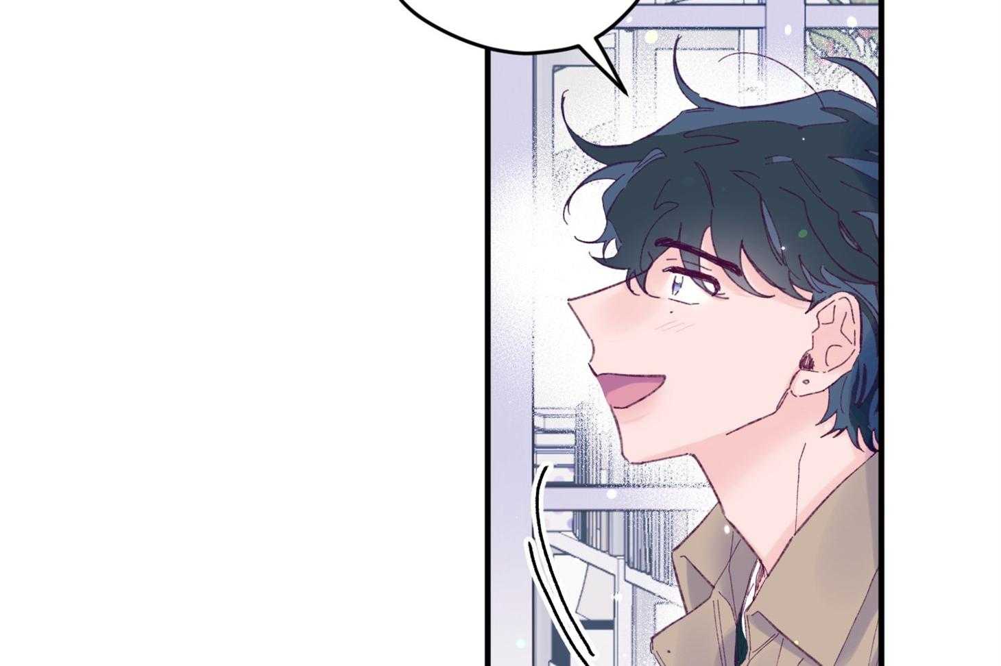 确认关系就XOXO 第38话 照片 第8页