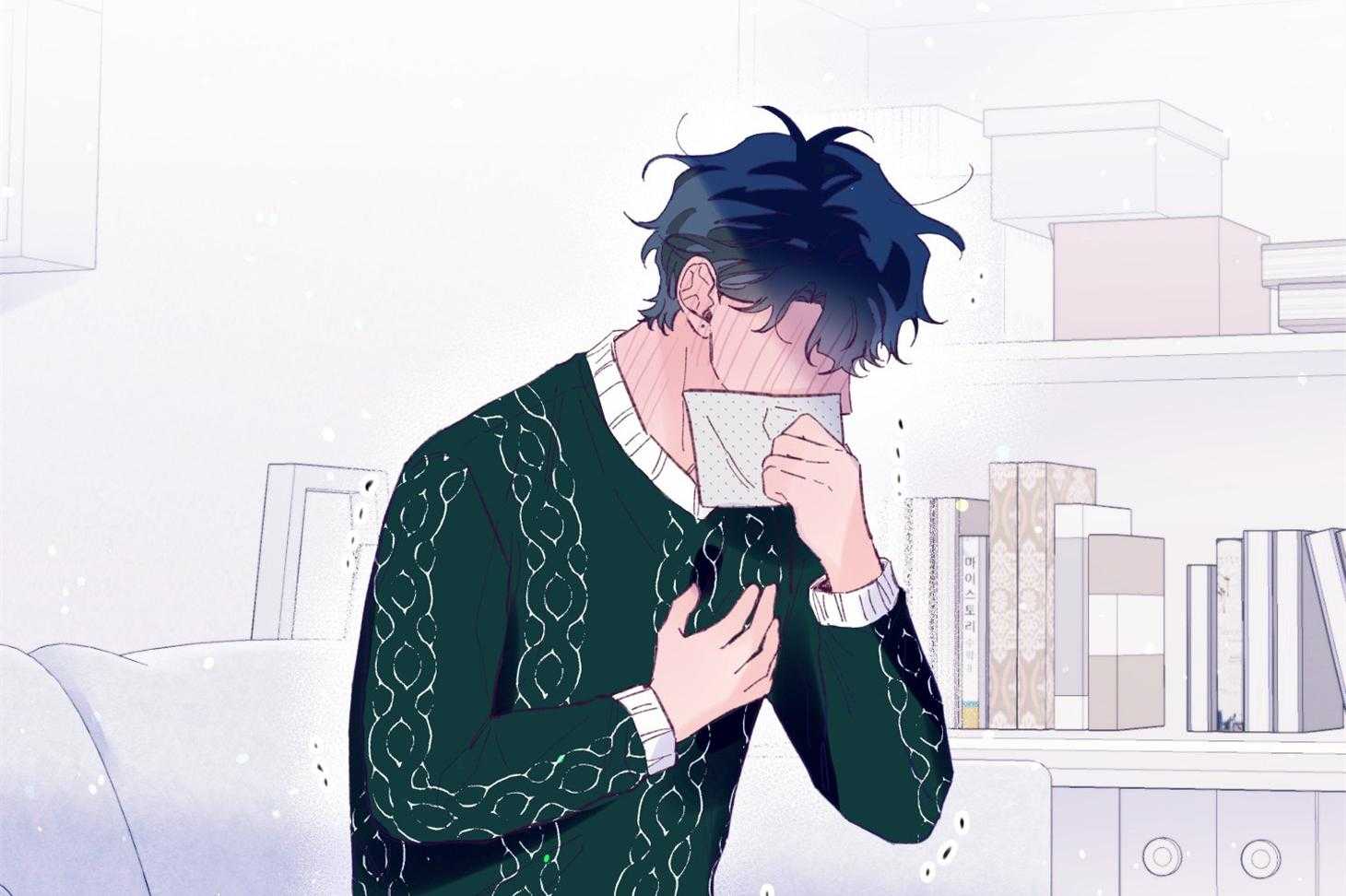 确认关系就XOXO 第39话 喜欢你 第2页