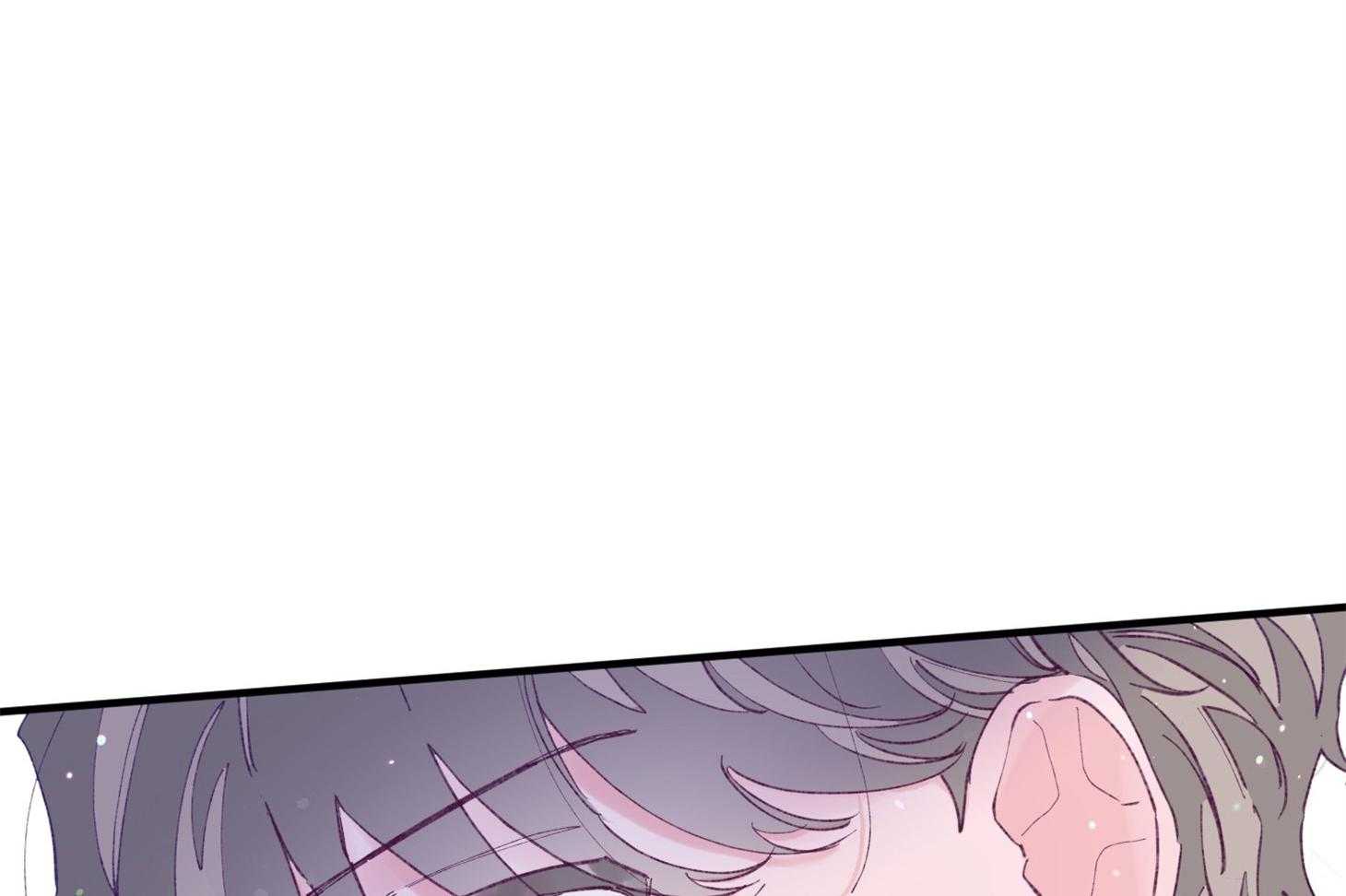 确认关系就XOXO 第39话 喜欢你 第14页