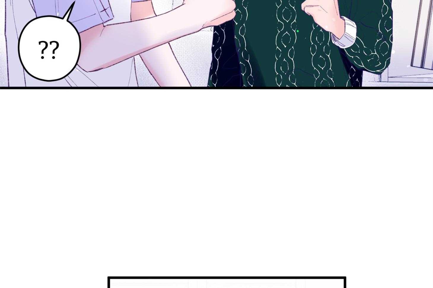 确认关系就XOXO 第39话 喜欢你 第23页