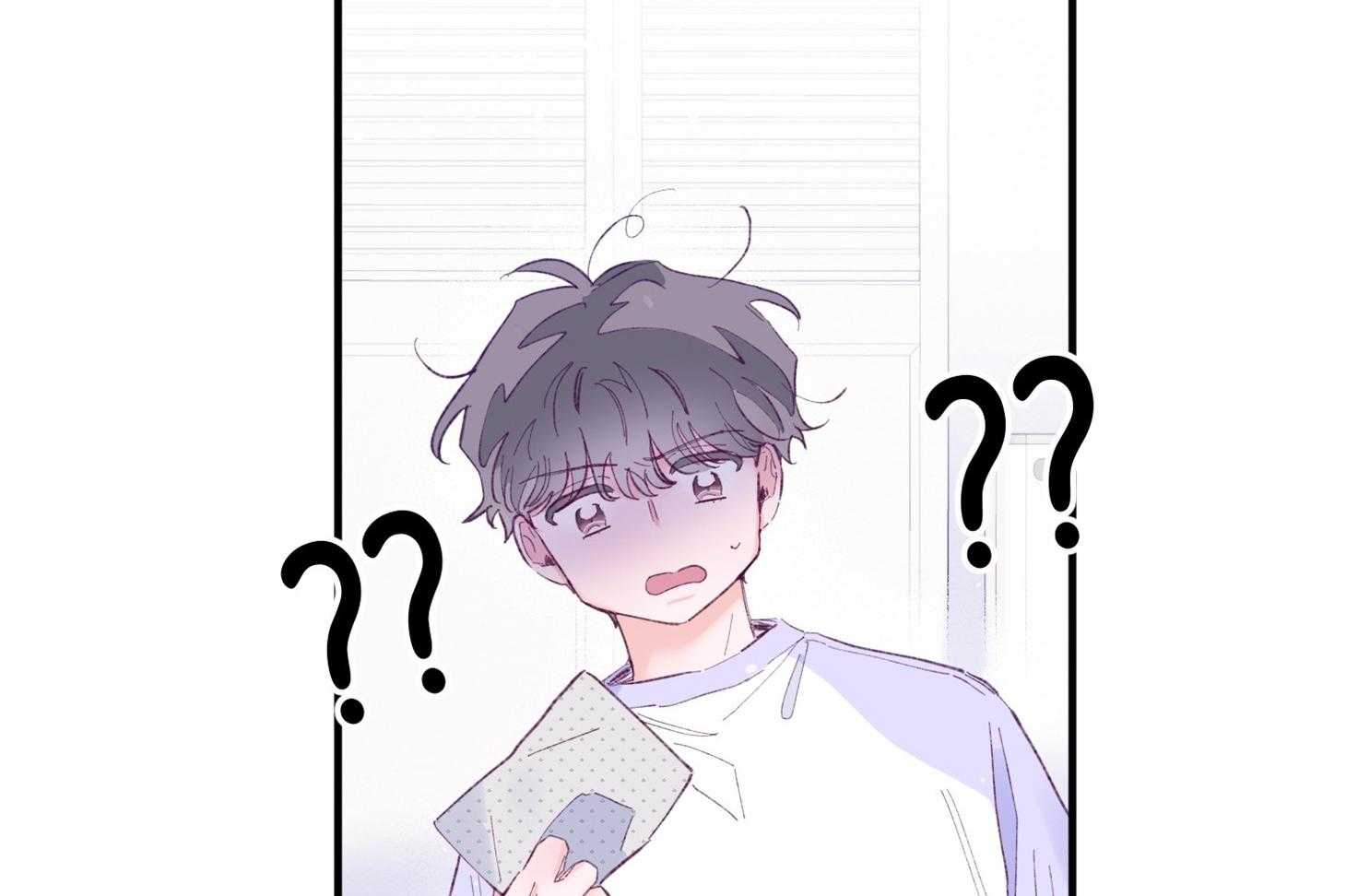 确认关系就XOXO 第39话 喜欢你 第24页