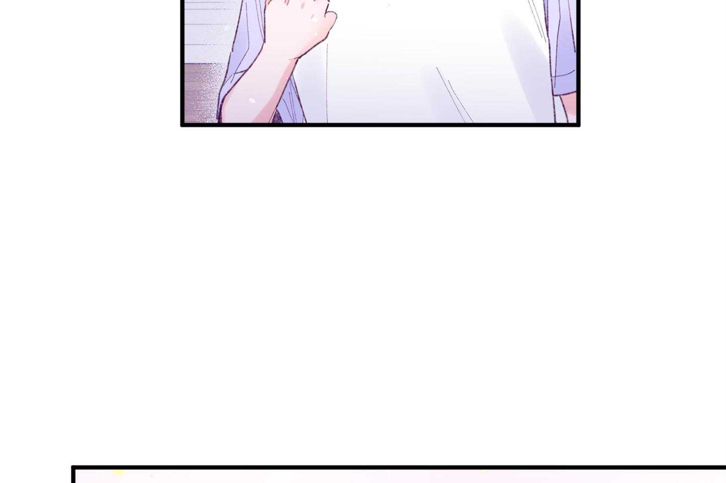 确认关系就XOXO 第39话 喜欢你 第25页