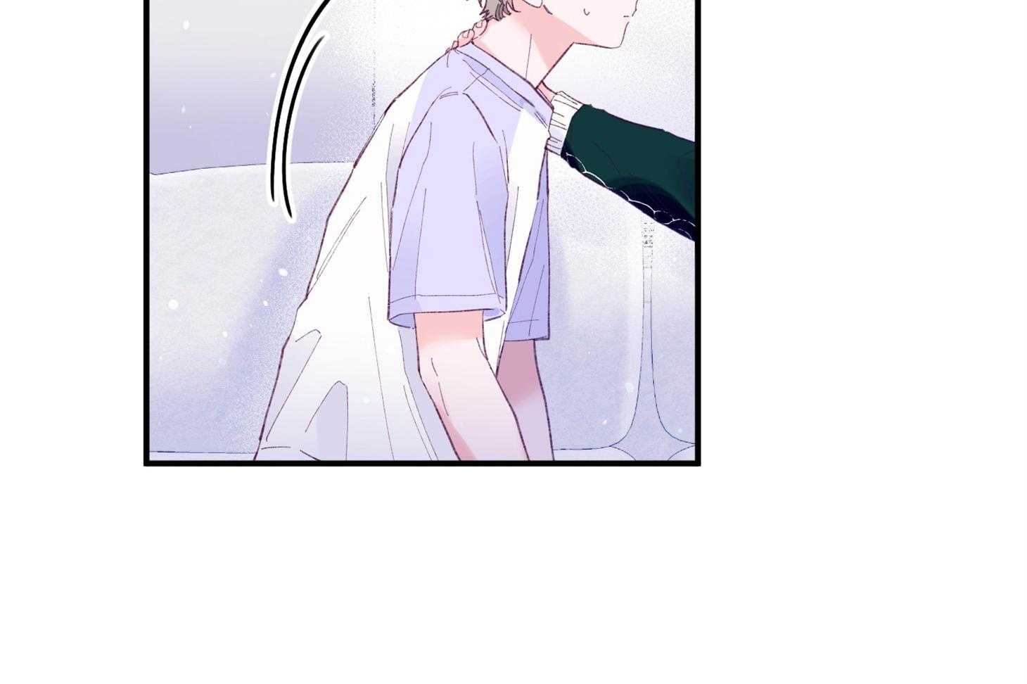 确认关系就XOXO 第39话 喜欢你 第28页