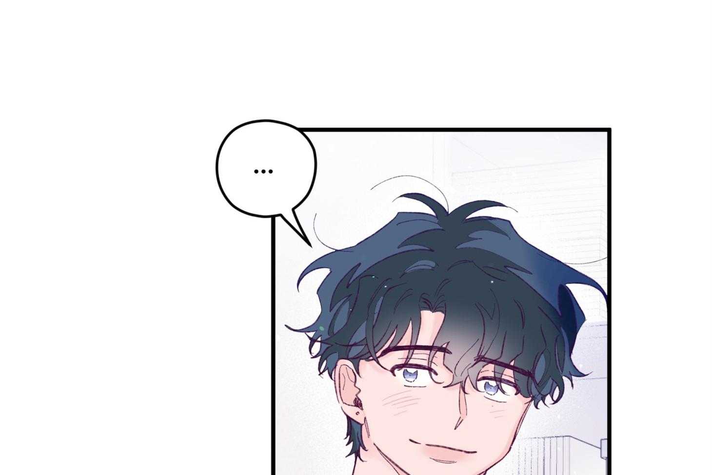 确认关系就XOXO 第39话 喜欢你 第40页
