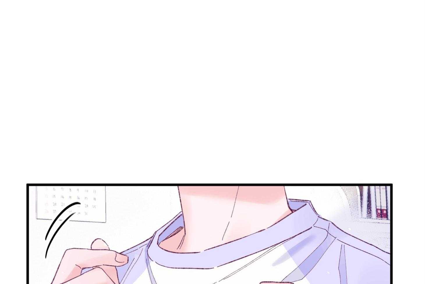 确认关系就XOXO 第39话 喜欢你 第43页