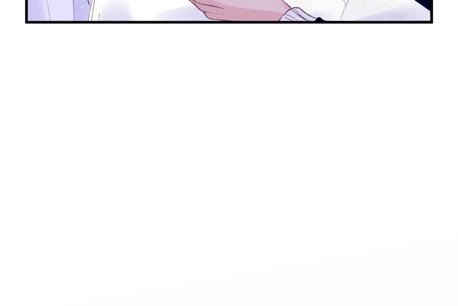 确认关系就XOXO 第39话 喜欢你 第58页