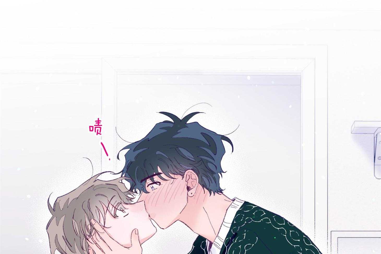 确认关系就XOXO 第39话 喜欢你 第59页