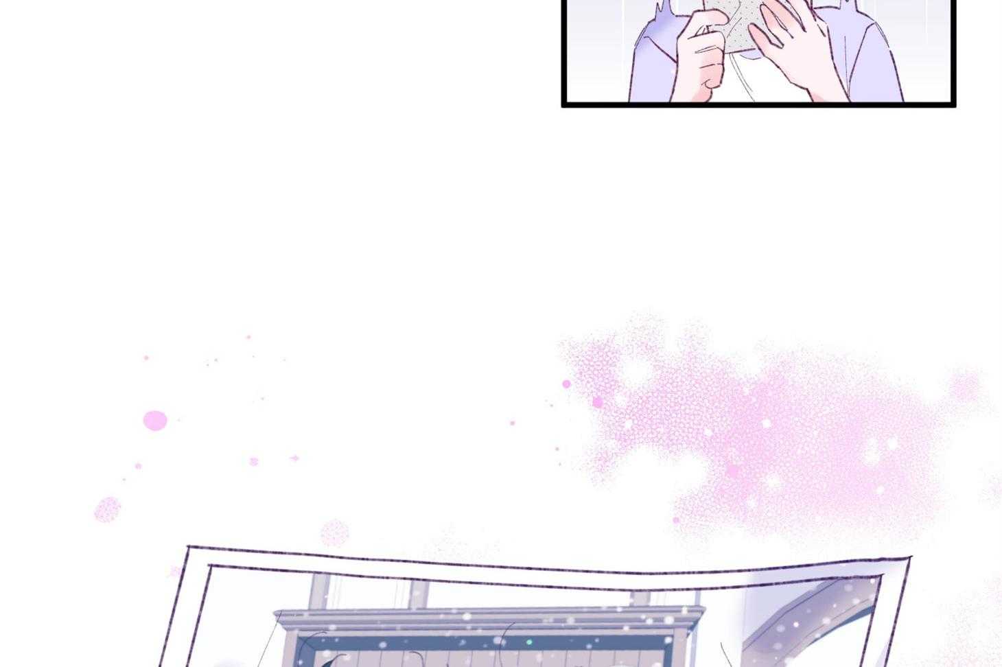 确认关系就XOXO 第39话 喜欢你 第10页