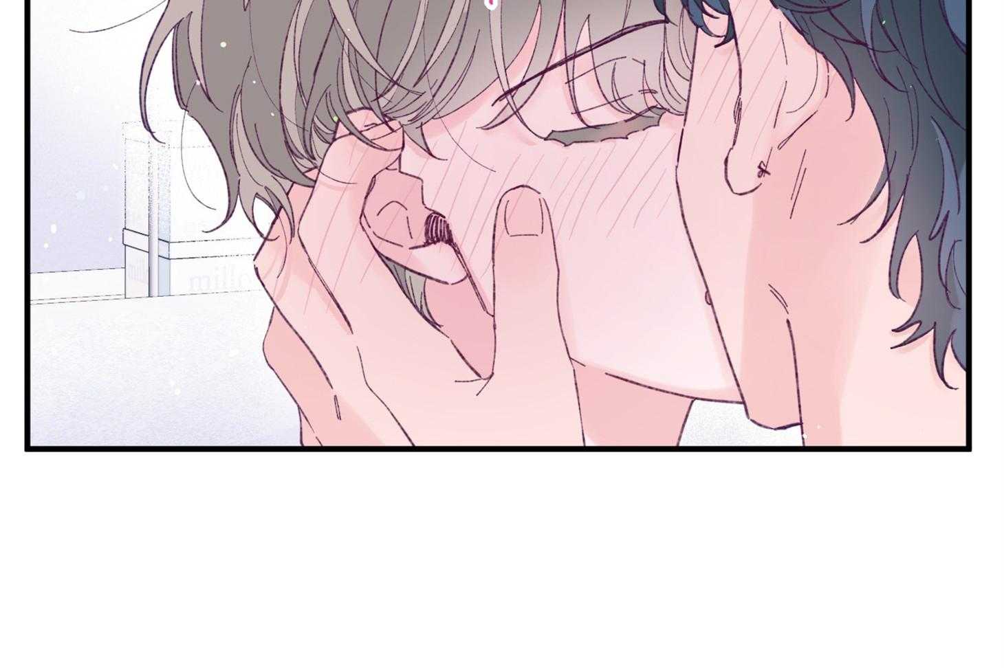 确认关系就XOXO 第40话 亲亲 第12页