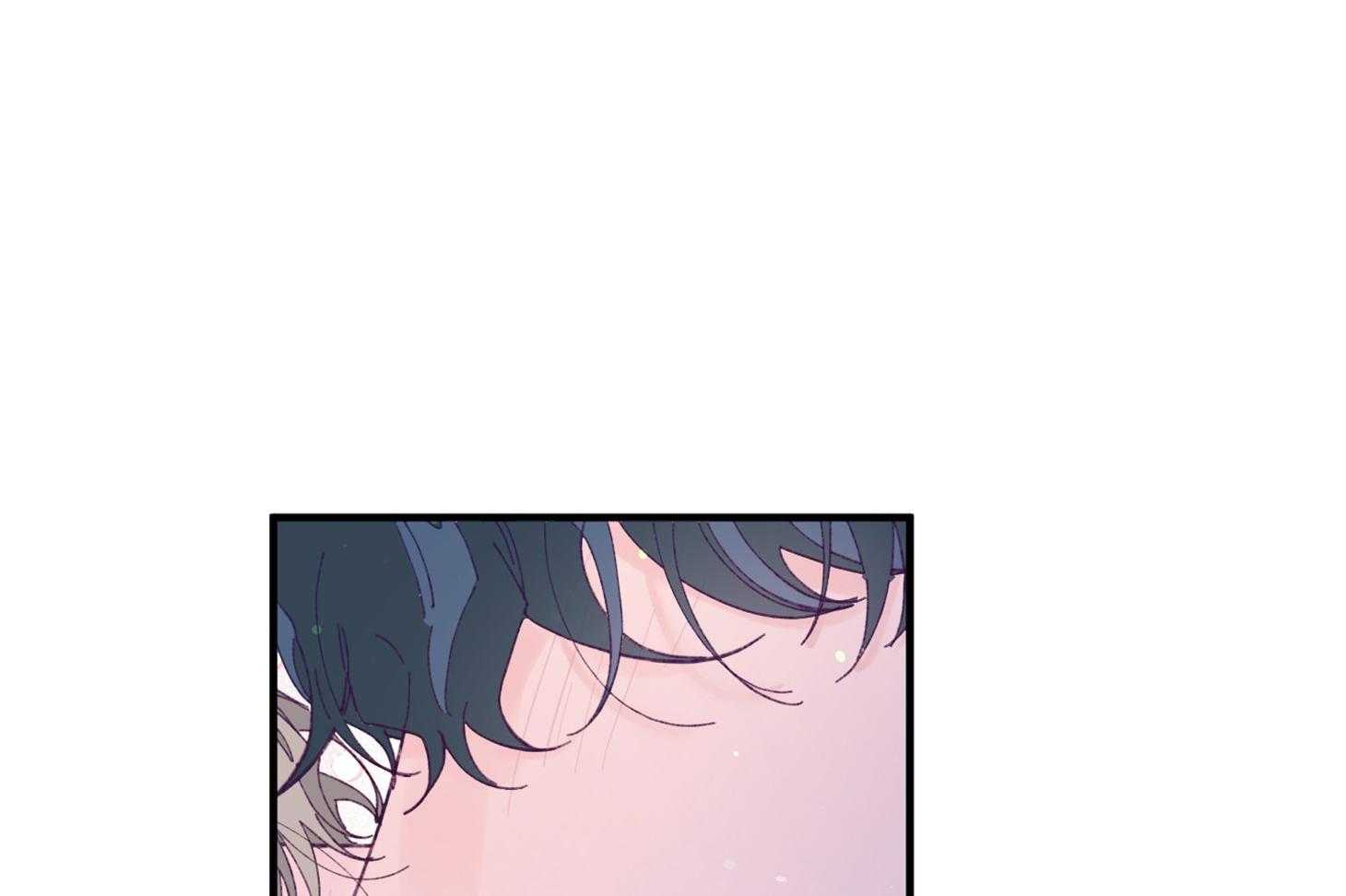 确认关系就XOXO 第40话 亲亲 第13页