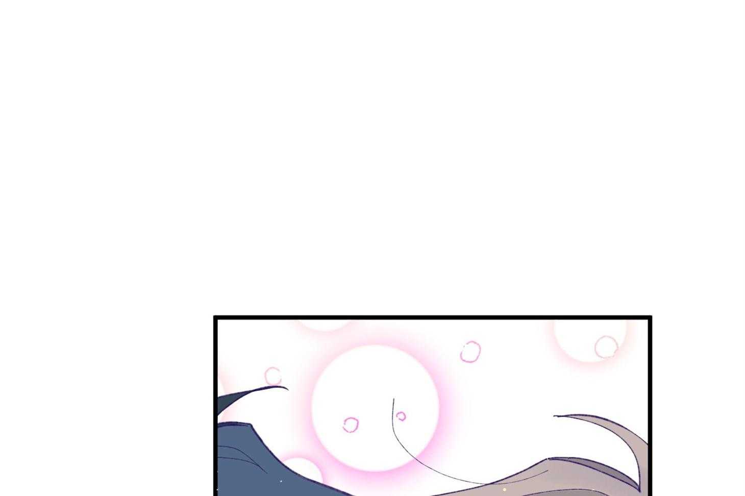 确认关系就XOXO 第40话 亲亲 第15页