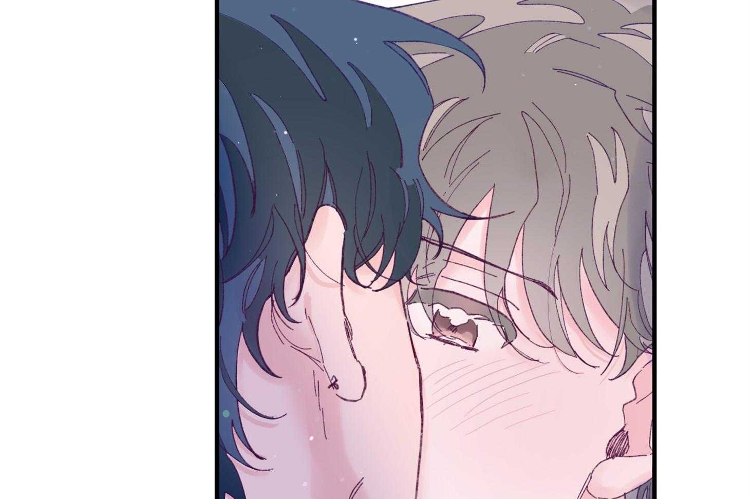 确认关系就XOXO 第40话 亲亲 第16页