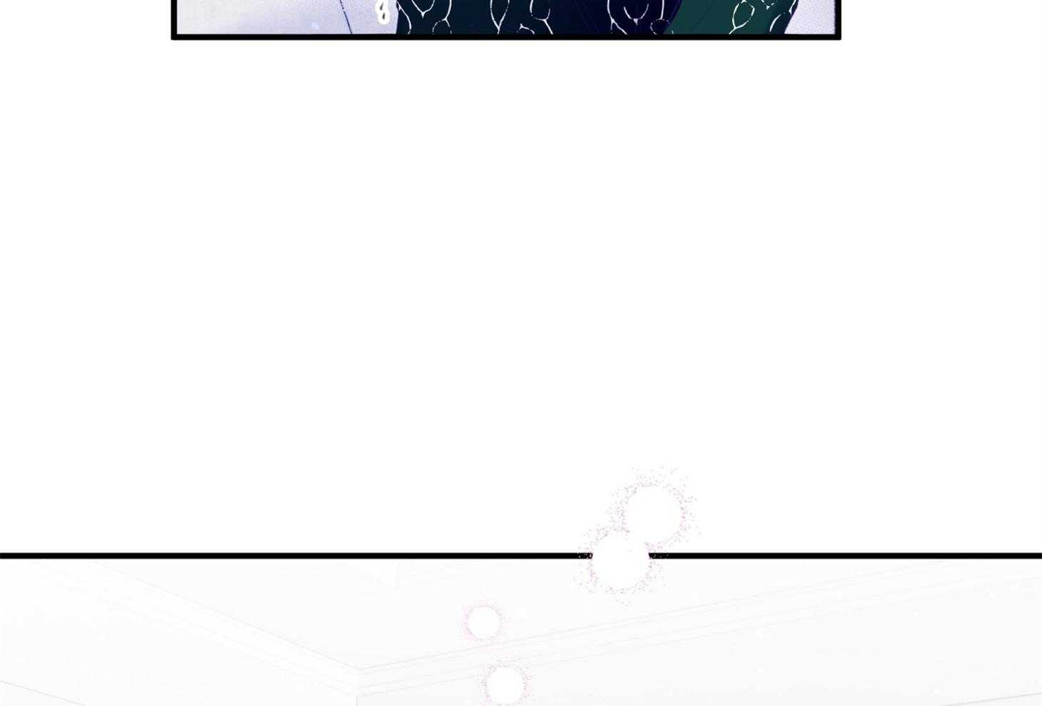 确认关系就XOXO 第40话 亲亲 第43页