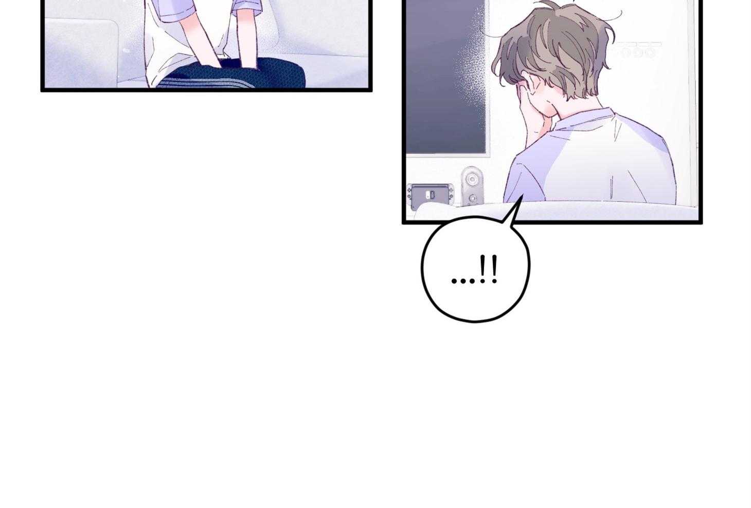 确认关系就XOXO 第40话 亲亲 第55页