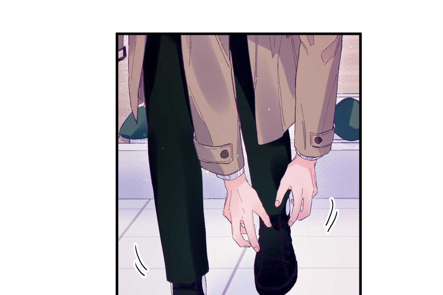确认关系就XOXO 第41话 如果交往 第2页