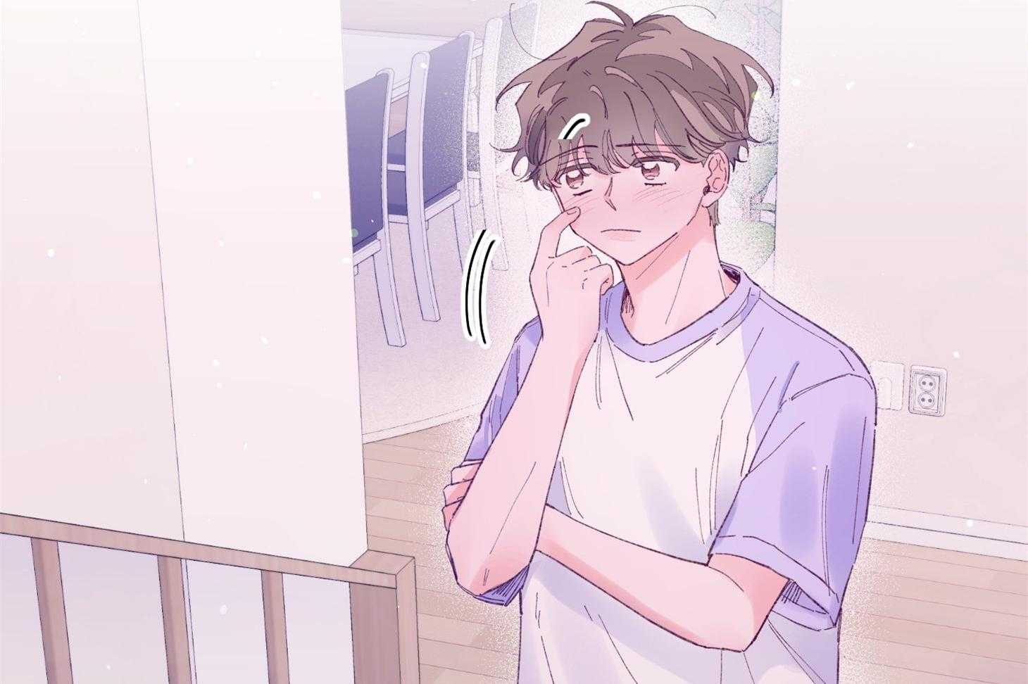 确认关系就XOXO 第41话 如果交往 第18页