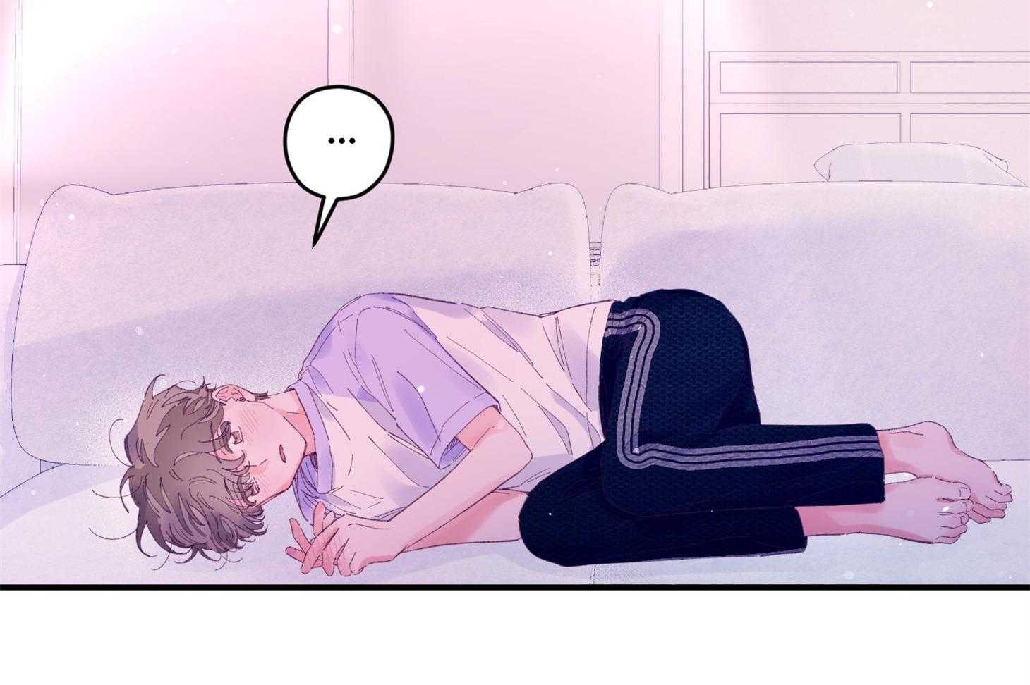 确认关系就XOXO 第41话 如果交往 第26页