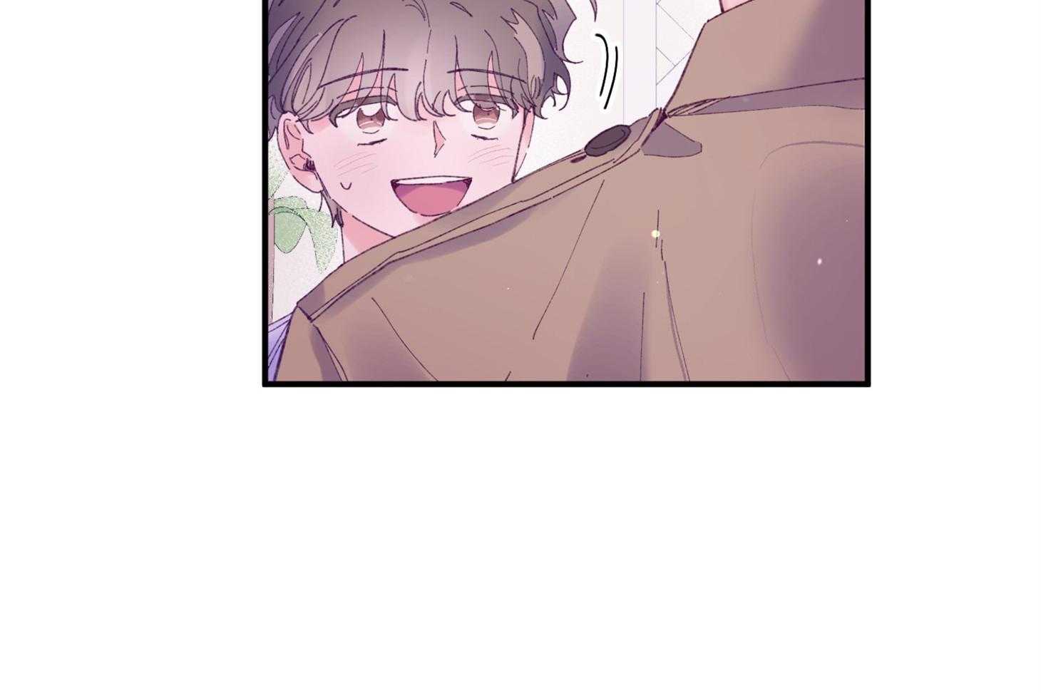 确认关系就XOXO 第41话 如果交往 第9页
