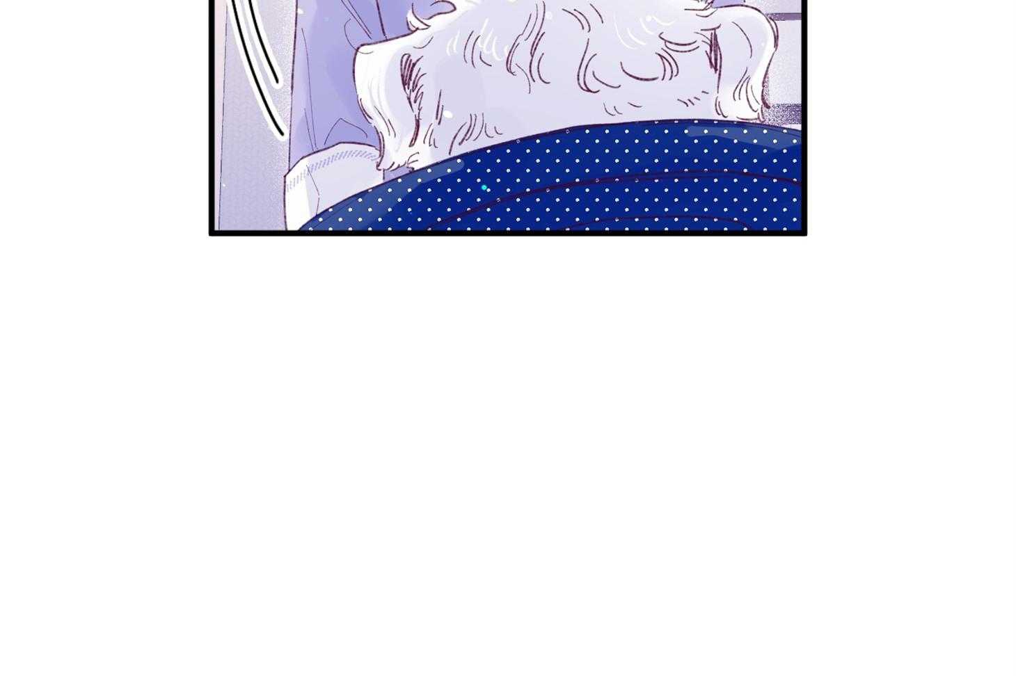 确认关系就XOXO 第42话 电话粥 第27页