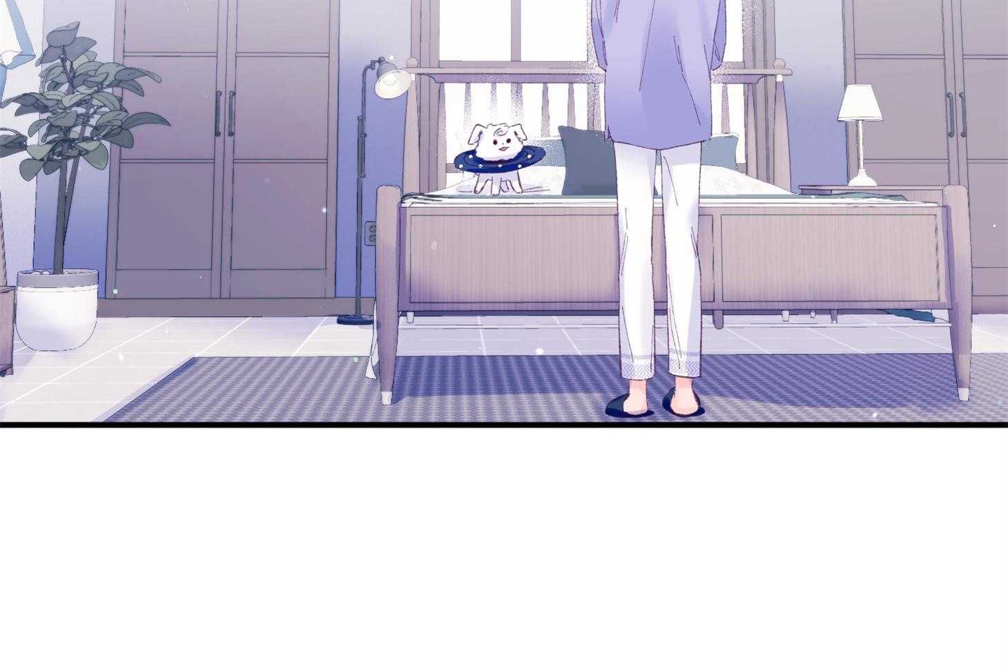 确认关系就XOXO 第42话 电话粥 第30页