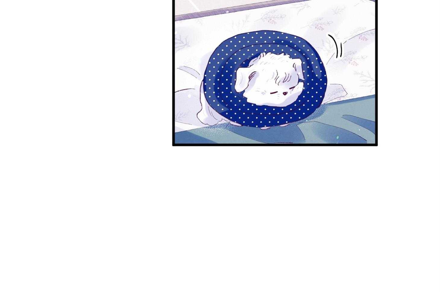 确认关系就XOXO 第42话 电话粥 第34页