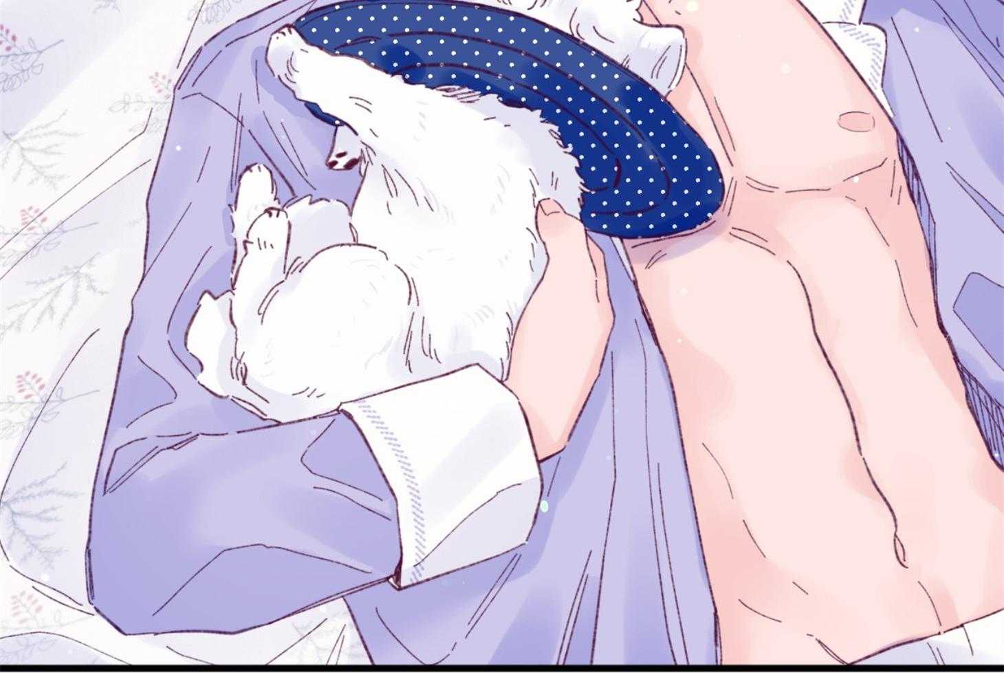 确认关系就XOXO 第42话 电话粥 第57页