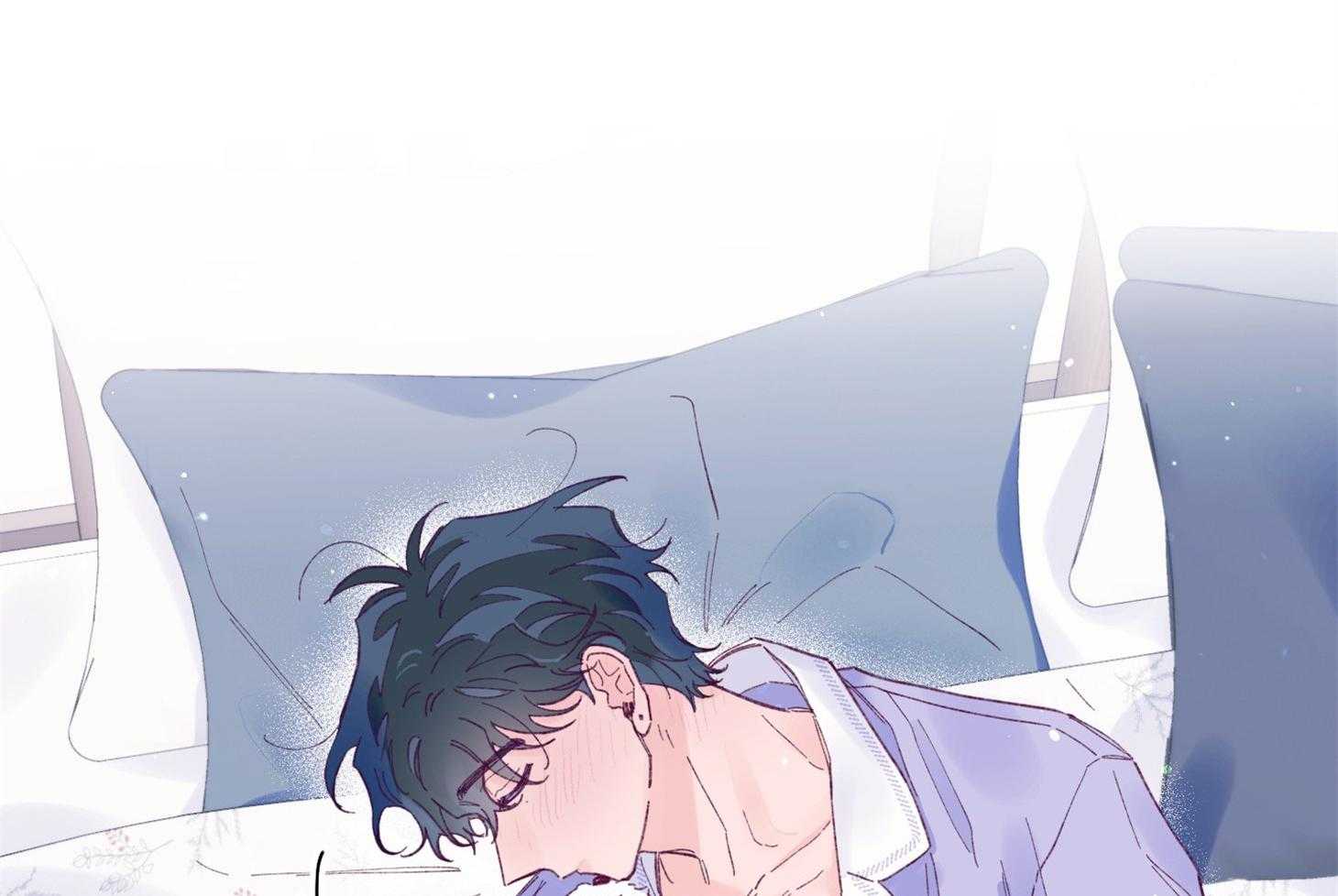确认关系就XOXO 第42话 电话粥 第61页