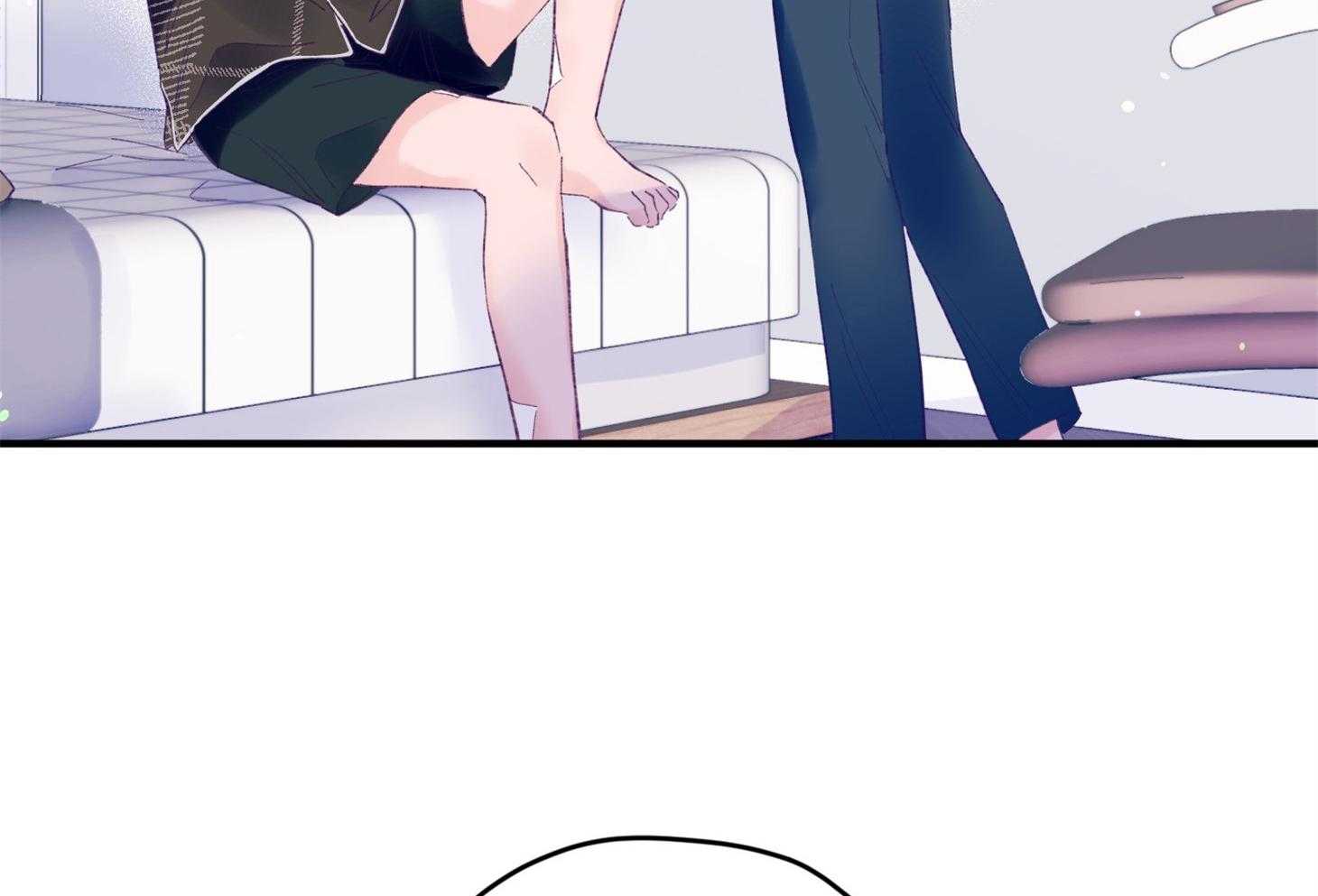 确认关系就XOXO 第43话 不会有孩子 第52页