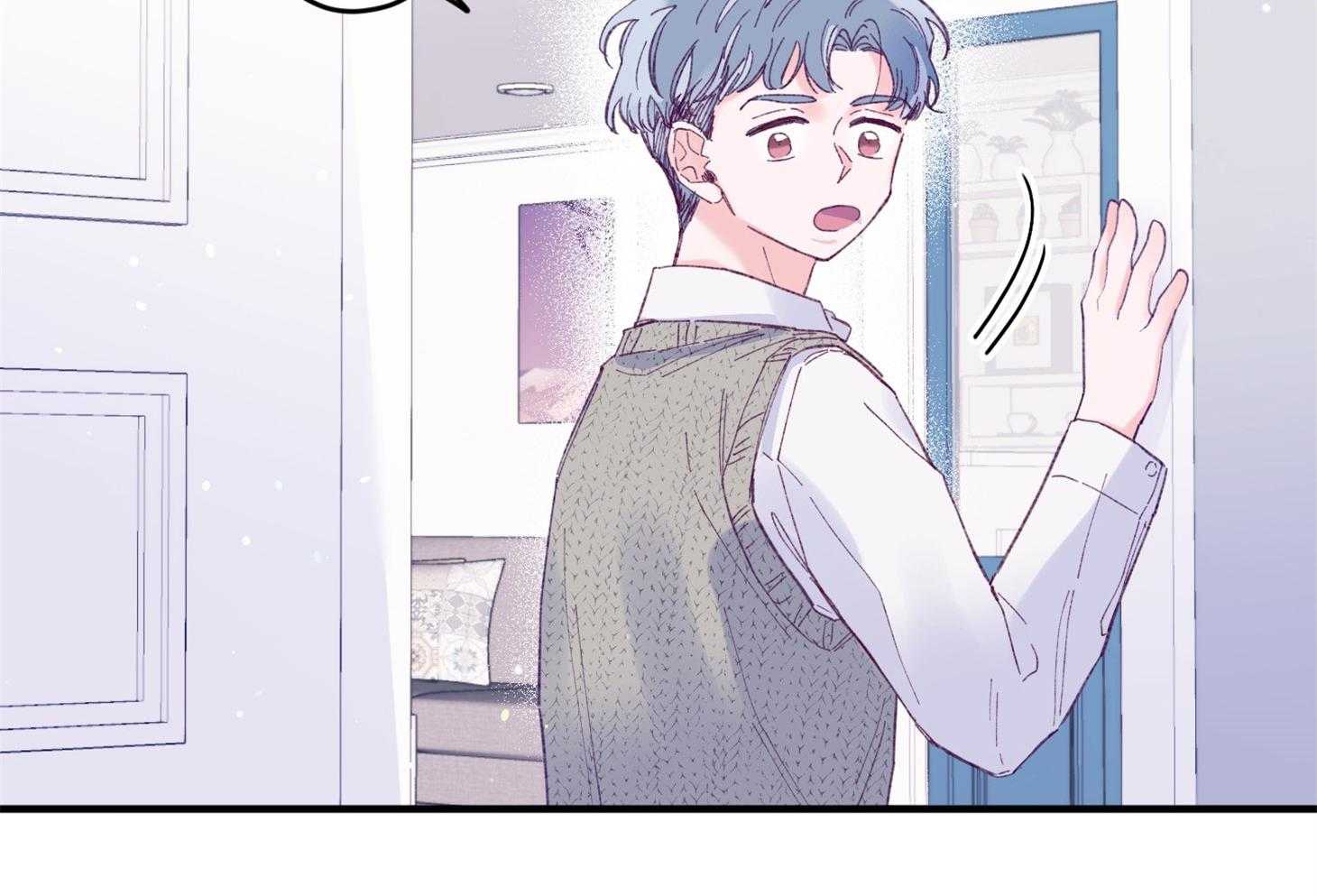确认关系就XOXO 第43话 不会有孩子 第54页