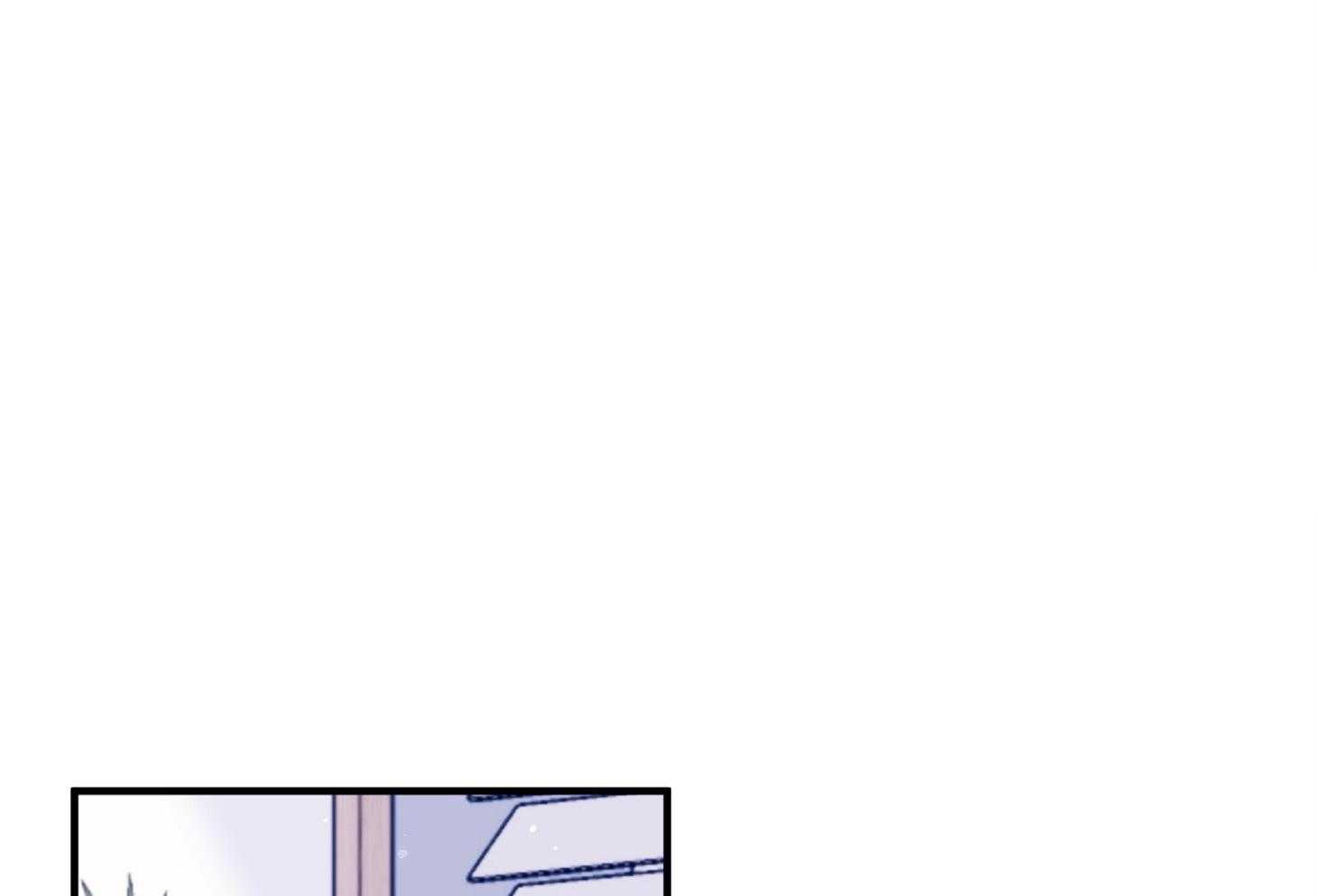 确认关系就XOXO 第43话 不会有孩子 第55页