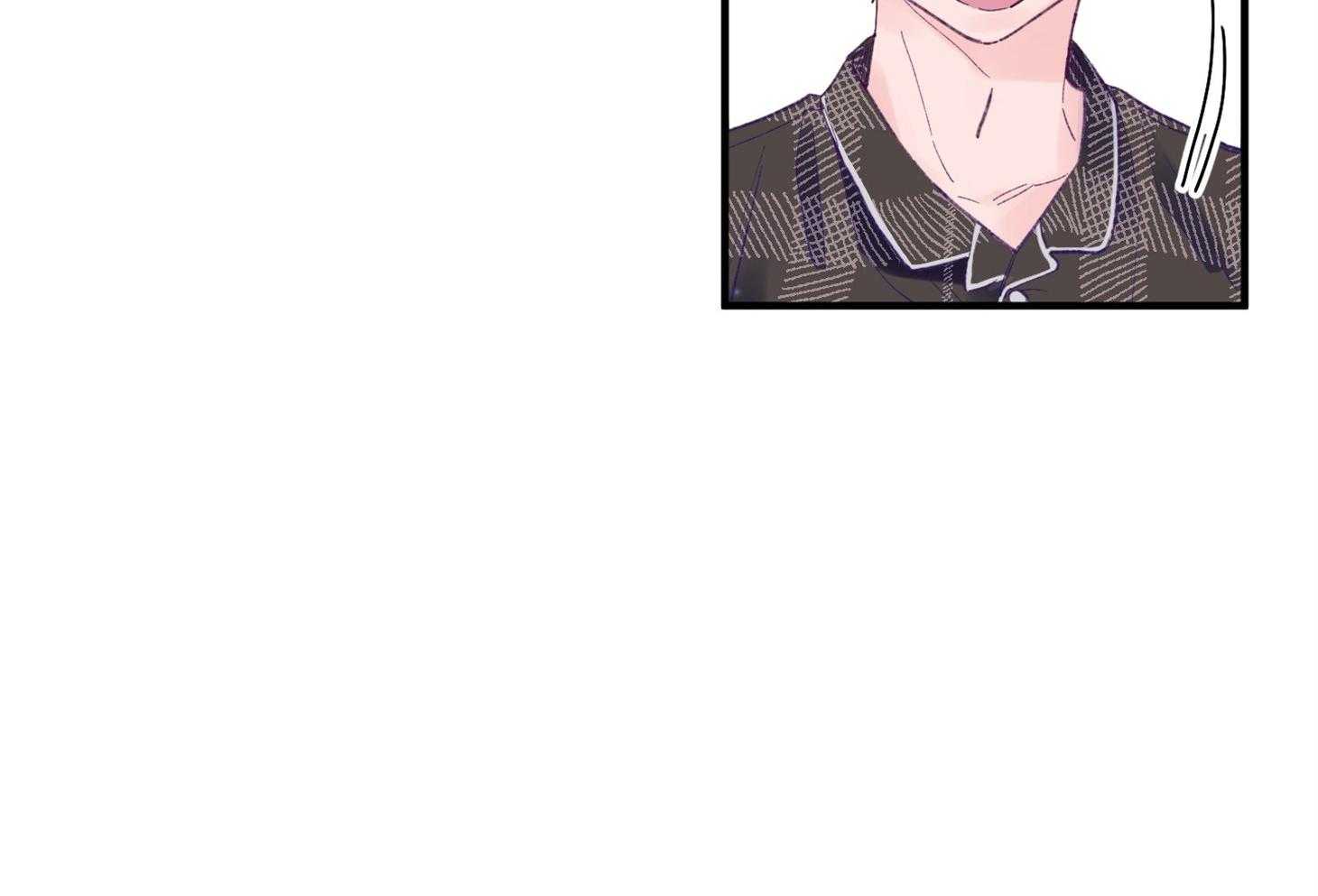 确认关系就XOXO 第43话 不会有孩子 第57页