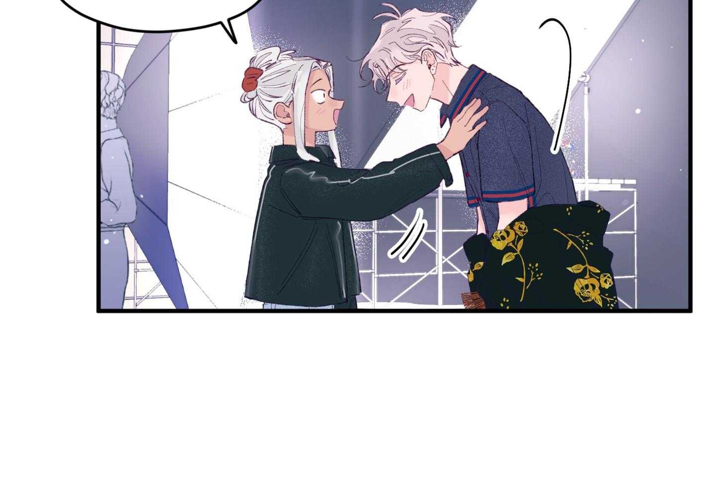 确认关系就XOXO 第44话 是爱情 第35页