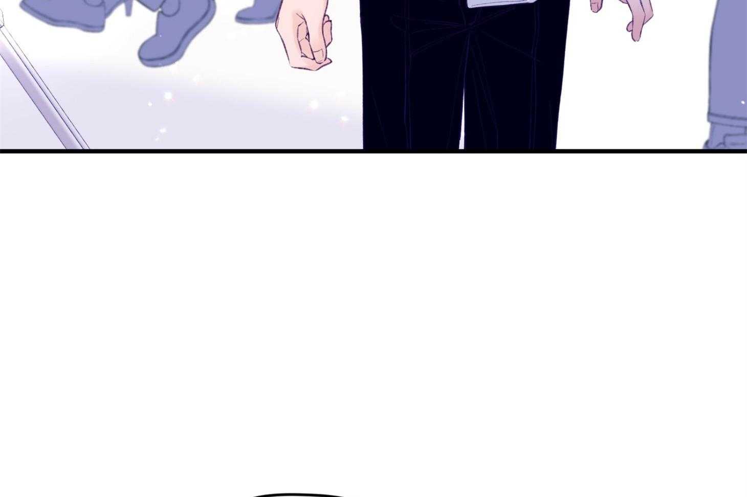 确认关系就XOXO 第44话 是爱情 第7页