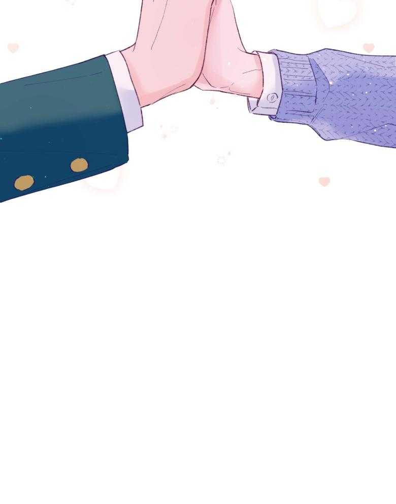 确认关系就XOXO 第49话 念念不舍 第37页