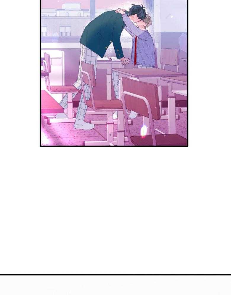 确认关系就XOXO 第50话 被发现了（第1季 完） 第29页