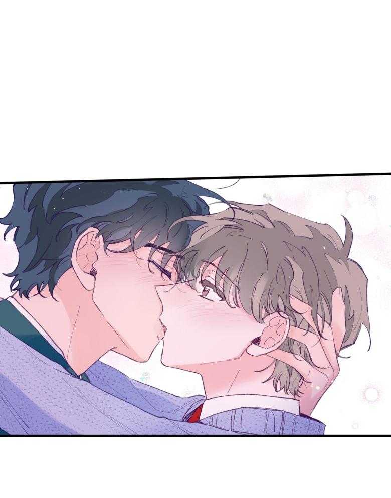 确认关系就XOXO 第50话 被发现了（第1季 完） 第31页
