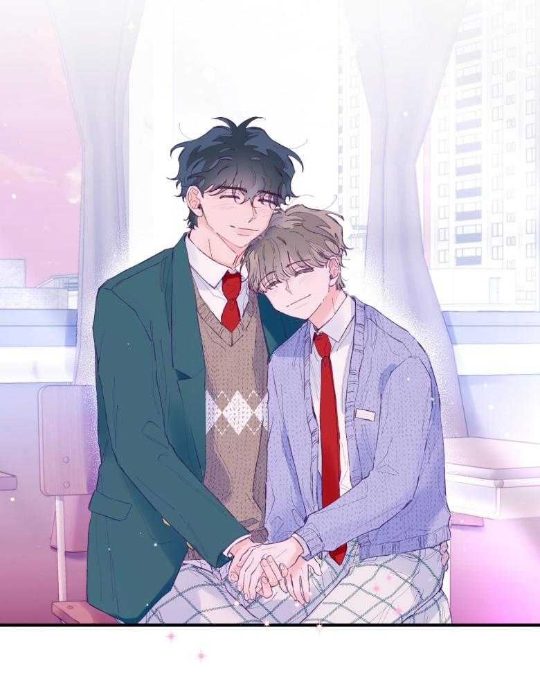 确认关系就XOXO 第50话 被发现了（第1季 完） 第41页