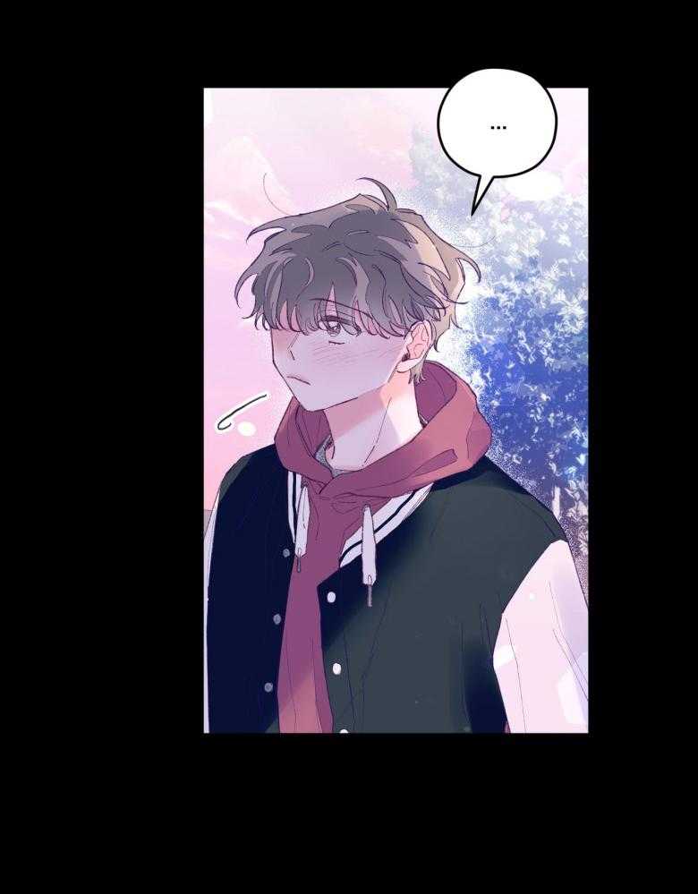 确认关系就XOXO 第51话 只想我看（第2季） 第11页