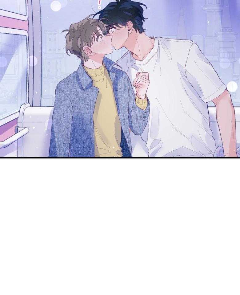 确认关系就XOXO 第52话 命运的心跳 第36页