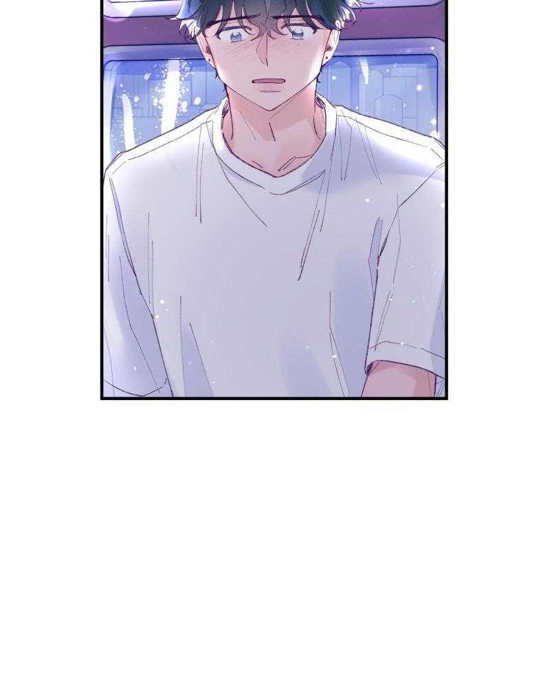 确认关系就XOXO 第53话 一辈子的朋友 第22页