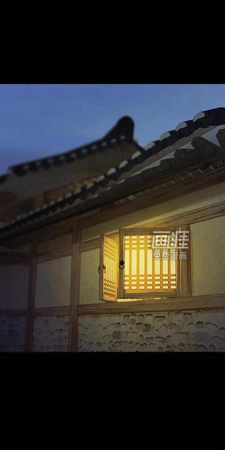 忠仆石头 第53章：很满意 第1页