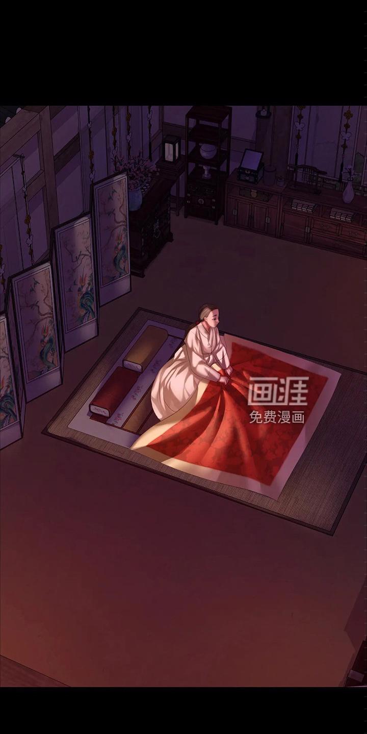 忠仆石头 第53章：很满意 第13页