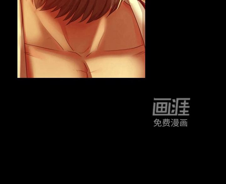 忠仆石头 第53章：很满意 第28页