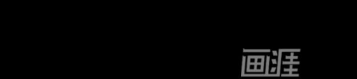 忠仆石头 第52章：干净了 第23页