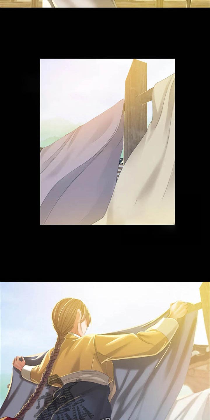 忠仆石头 第31章：第六感 第17页