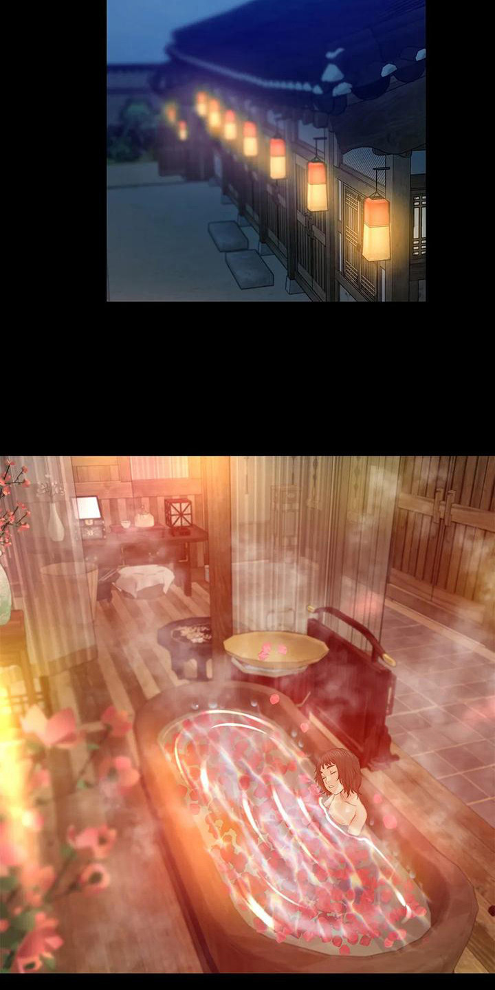 忠仆石头 第12章：洗澡水 第10页